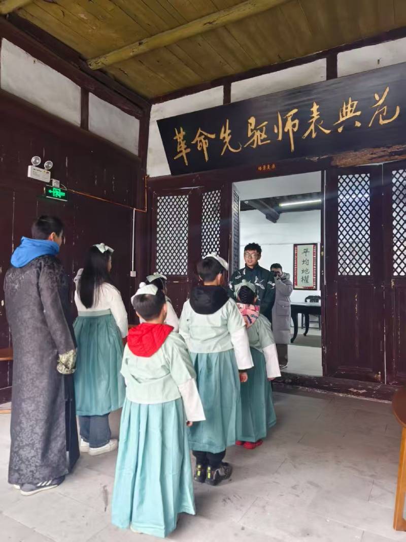 天山区景区文学经典改编剧本游